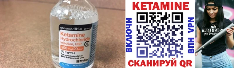 OMG   Пугачёв  КЕТАМИН VHQ 