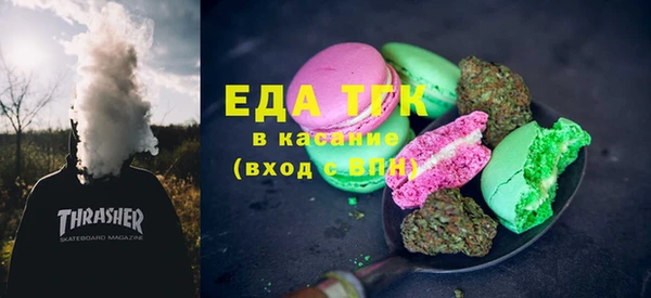 героин Алексеевка