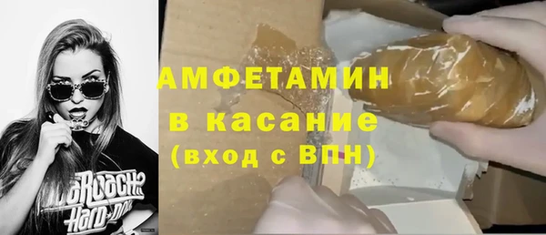 Альфа ПВП Алзамай