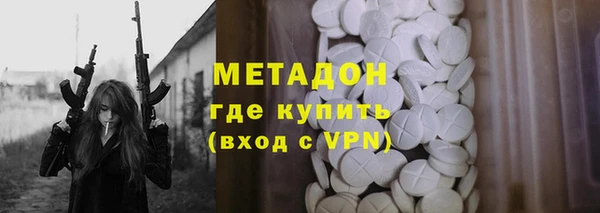 героин Алексеевка