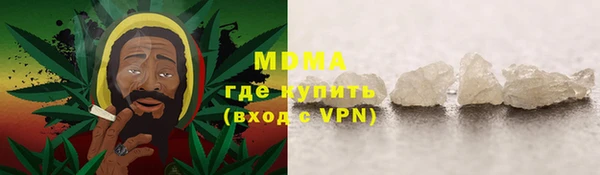 винт Осинники