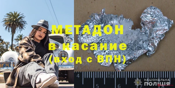 Альфа ПВП Алзамай