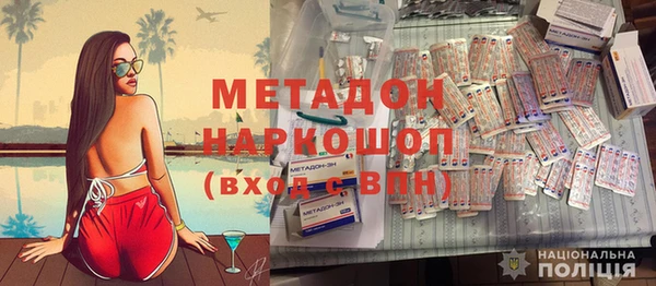 героин Алексеевка