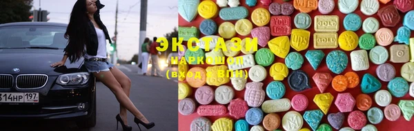 гашик Остров