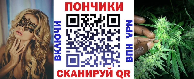 OMG зеркало  купить наркоту  Пугачёв  Марихуана семена 